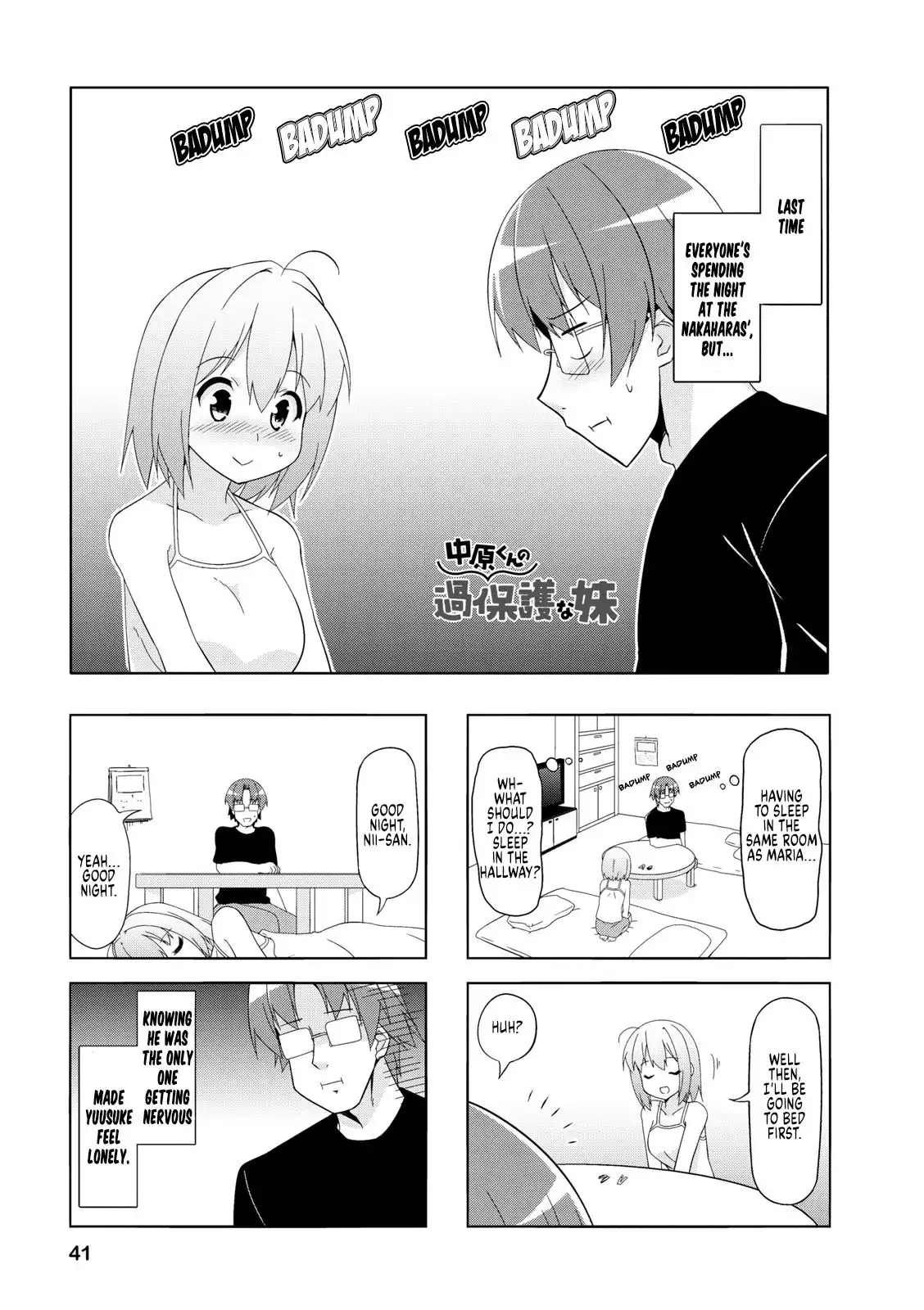 Nakahara-kun no Kahogo na Imouto Chapter 43 1